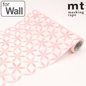 リメイクシート 壁用 円と花 mt FLEECE 23cm×5m （ 壁紙シール のり付き 壁紙 貼って剥がせる DIY お手軽 マスキングテープ 撥水 日本製 花柄 ）