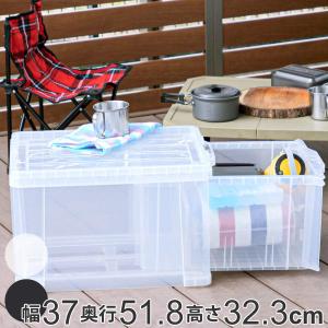収納ケース 引き出し ロックストッカー45 ( ...の商品画像