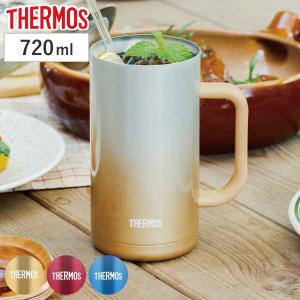 サーモス ビールジョッキ 720ml 真空断熱 ステンレス JDK-720C （ THERMOS 食洗機対応 タンブラー 保温 保冷 ビールグラス ジョッキ ）｜livingut