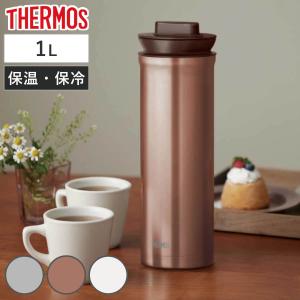 サーモス ポット 1L 保温 魔法瓶 ステンレス...の商品画像