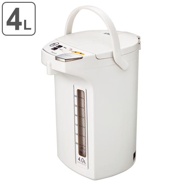 電気ポット 4L 電源コード付き （ ジャーポット ポット 湯沸しポット 湯沸し器 湯沸かし ）