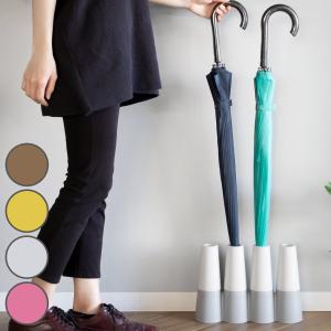 傘立て 4本収納 トーレ ( アンブレラスタンド...の商品画像