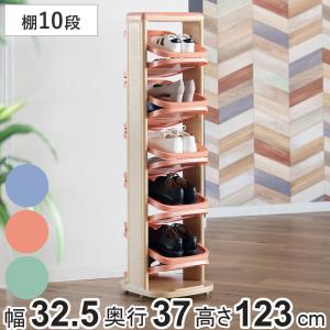 特価 収納ボックス ロングブーツ用 幅23×奥行30×高さ65cm ブーツ