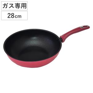 谷口金属工業 炒め鍋 28cm IH対応 ダイヤモンドコート すべすべ超かる