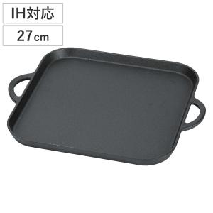MFG 遠赤外線 焼物プレート 32cm 強化硝子蓋付 スーパーラジエント