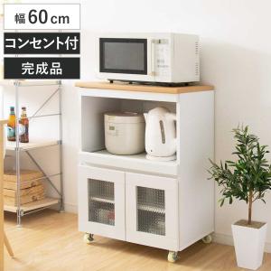 宮武製作所 キッチンラック 幅60cm カントリー調 タイルトップ
