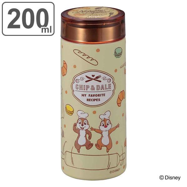 水筒 200ml ディズニー スマートパーソナルボトル チップ＆デール クッキング （ チップ デー...
