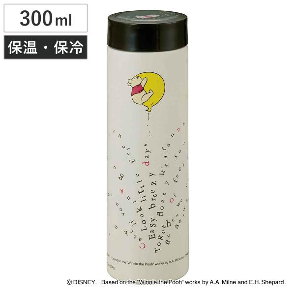 水筒 300ml ディズニー スマートパーソナルボトル くまのプーさん だいぼうけん （ プーさん ...