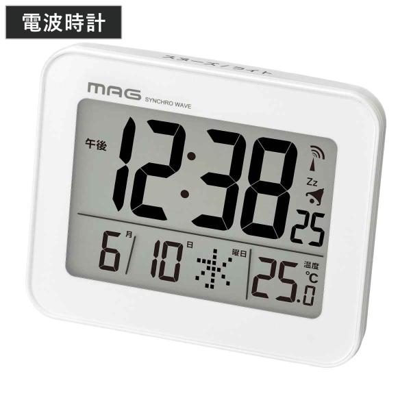 時計 MAG 電波 目覚まし ファルマン デジタル （ 電波時計 目覚まし時計 デジタル時計 置き時...