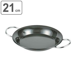 オーバル型フライパン 32cm 縦型 アルミ製 フッ素樹脂加工 中尾アルミ