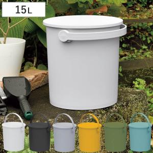 KEYUCA（ケユカ） バケツ スツール 蓋つきバケツ 椅子 イス いす 蓋