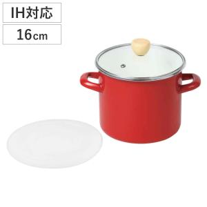DANSK（ダンスク） ホーロー鍋 コべンスタイル2 両手鍋18cm ティール