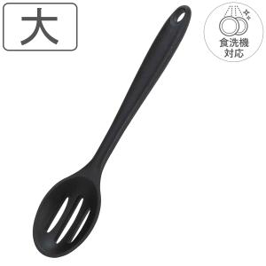 パール金属 お玉 小 シリコン製 TOUCH 食洗機対応 （ シリコン