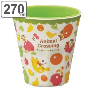 タンブラー 270ml どうぶつの森 プラスチック （ メラミン カップ 樹脂製 メラミン食器 ）｜livingut