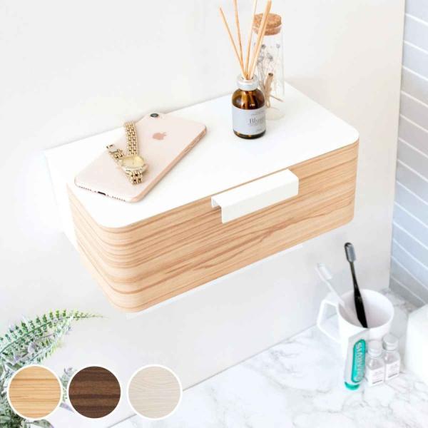 ティッシュケース ペーパータオルホルダー 壁掛け （ ティッシュカバー ティッシュボックス 壁面 ス...