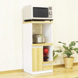 レンジ台 2段スライド グロスホワイト 完成品 幅49cm （ レンジラック