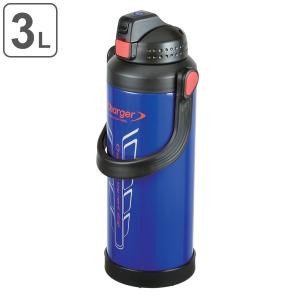 パール金属 水筒 2.2L チャージャー ステンレス ワンタッチ スポルト