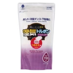 除湿剤 700ml 詰替え用 ラベンダーの香り ...の商品画像