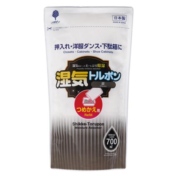 除湿剤 700ml 詰替え用 炭 （ 詰替 詰め替え 湿気取り 湿気 防カビ タンク式 梅雨 乾燥剤...