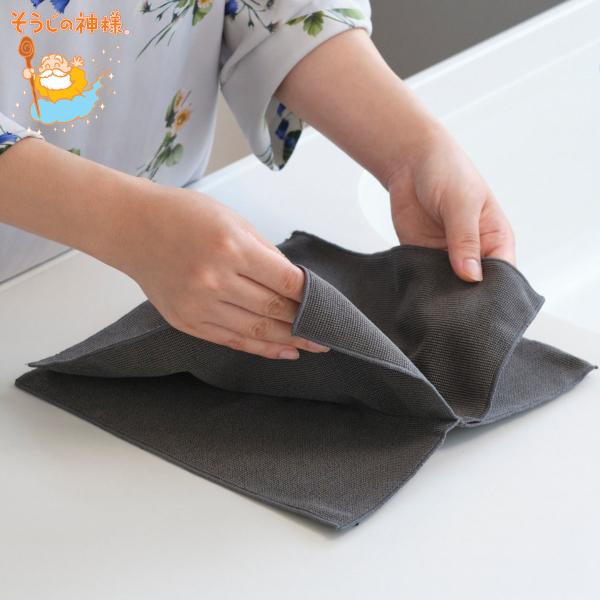 ダスター パタパタクロス 2枚重ね （ マイクロファイバー クロス 水拭き 吸水性 油汚れ 洗剤いら...