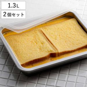 アカオアルミ /即納/ アルミ蓋付バット 大アルミ バット 保存容器