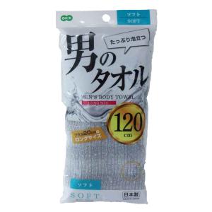 ボディタオル 泡立つ綿タオル ソフト 120cm...の商品画像