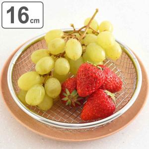 Vita Craft（ビタクラフト） 片手鍋 21cm ウルトラ 2.9L No.9435 IH