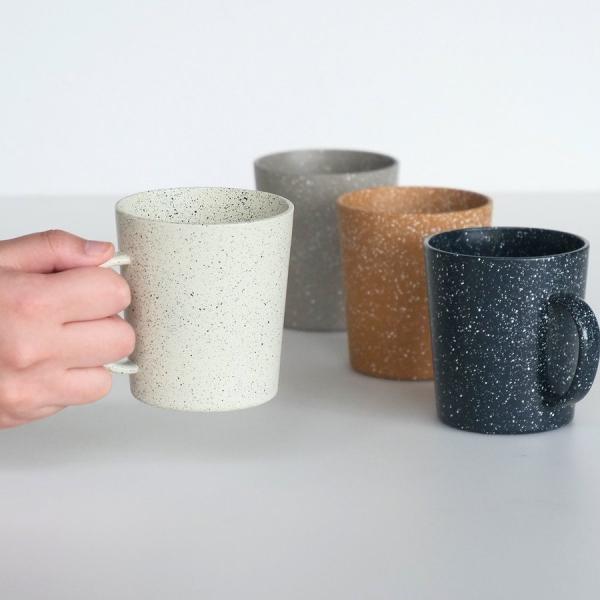 マグカップ 280ml grano プラスチック （ 食洗機対応 電子レンジ対応 日本製 マグ コッ...