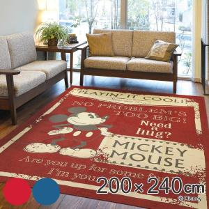 Disney（ディズニー） ラグ 185×185cm ミッキーマウス クラシック