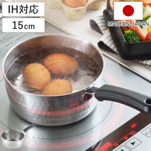 ビタクラフト プロ 片手鍋 （蓋付） 20cm （ No.0112 ） : アド