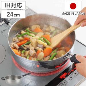 ジオ・プロダクト ソテーパン 25cm GEO-25ST ( 1個入 )/ geo 正規