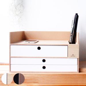 木製収納ボックス レターキャビネット ヤマト工芸 レターケース storage box 幅36×奥行26×高さ21cm （ 収納