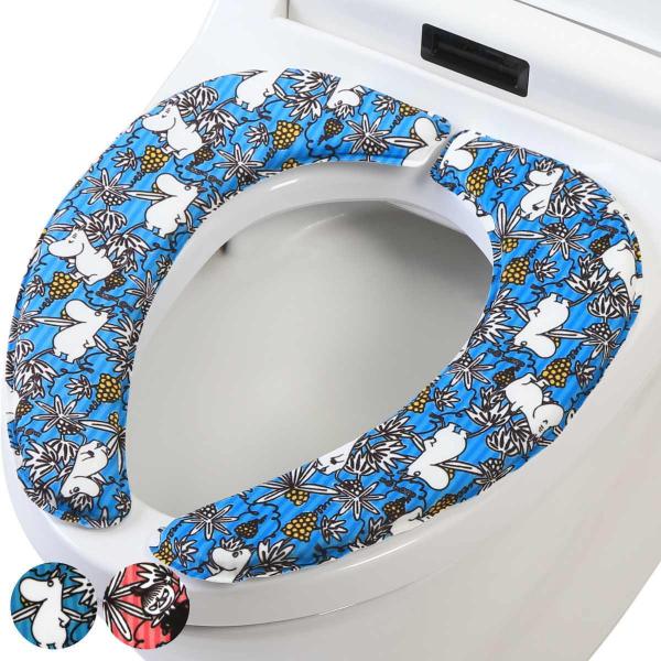 便座シート ムーミン ロストインザバレー （ U型 O型 洗浄暖房型 便座 カバー マット トイレ ...