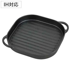 Le Creuset（ル・クルーゼ） 公式 グリル IH IH対応 グリル鍋