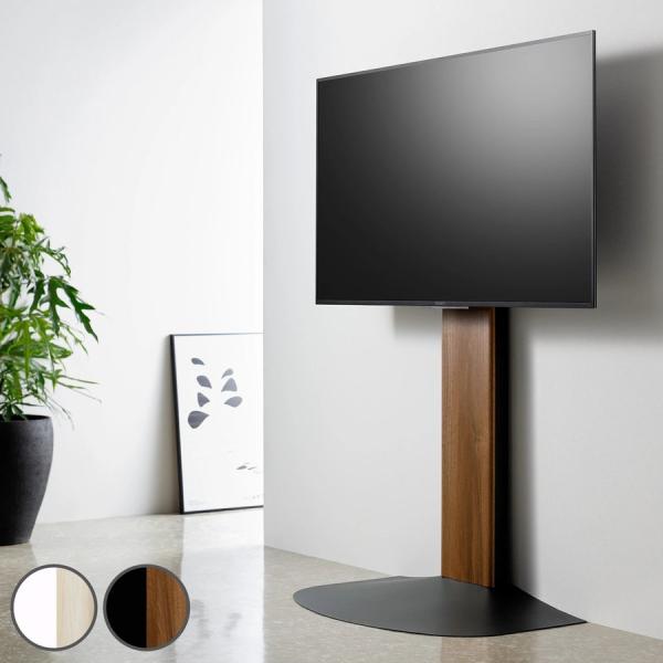 壁寄せ テレビ台 木目調 77V対応 WSB 幅84cm （ TV台 テレビスタンド ＴＶスタンド ...