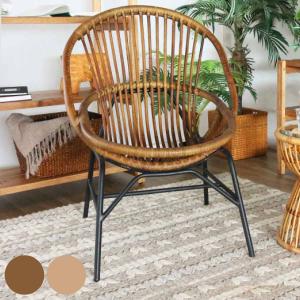 籐 楽々座椅子 2脚セット ミドルタイプ ラタンチェア 座面高41cm （ 座