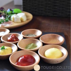 豆皿 5cm 小皿 木製 （ 木製プレート ウッドプレート まめ皿 まめざら
