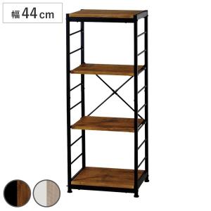 オープンラック 6段 木製 アイアン 棚 本棚 幅44cm 奥行35cm 高さ180cm