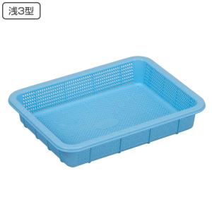 アシスト 抗菌角型ザル 浅1型 （ ざる ザル 浅型ザル 角ザル スクエア