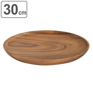 びっくりドンキー ディッシュ皿 直径約27cm 木皿 : ZEROKARA工房