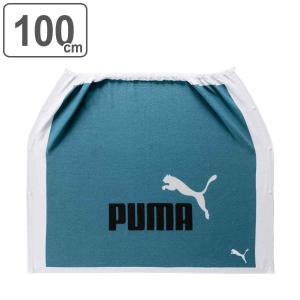 巻きタオル PUMA グリーン 100×120cm （ プーマ タオル