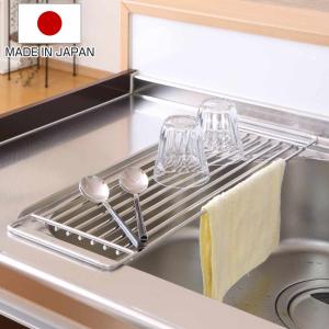 水切りラック しっかり頑丈サポートラック 奥行5...の商品画像