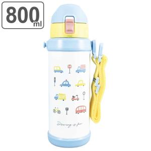 水筒 キッズ 800ml ステンレス ワンタッチ...の商品画像