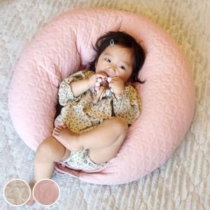 授乳クッション Louie イブル 綿100% （ 抱き枕 マルチクッション