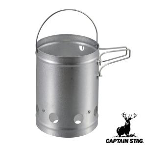 火起こし器 キャプテンスタッグ （ CAPTAIN STAG 火起こし 炭 炭火起こし 折りたたみ ）｜リビングート ヤフー店