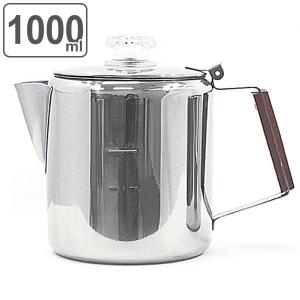 GSI ジーエスアイ ジーエスアイ ステンレス パーコレーター6カップ