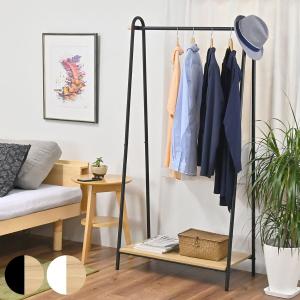 コートハンガー ハンガー ポール ラック スタンド 真鍮 ヨーロピアン