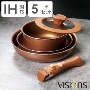 パール金属 フライパン 鍋 3点セット IH対応 VISIONS GOLD Coating