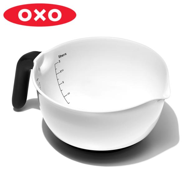 OXO ハンドル付きボウル 2L （ オクソー 食洗機対応 調理用ボウル ボウル ボール 持ち手 ハ...