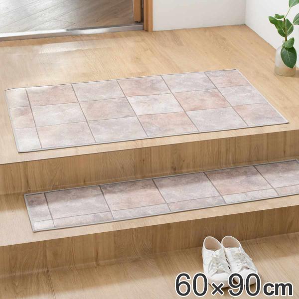 玄関マット 室内用 60×90cm セラミックタイル 撥水加工 （ 玄関 マット 屋内 拭ける 室内...